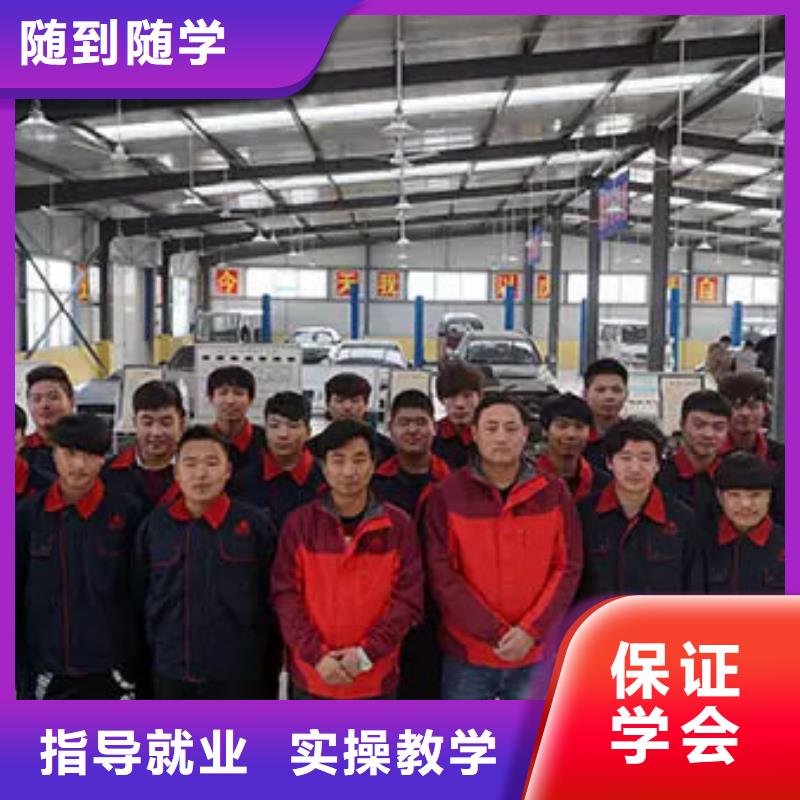 虎振学校怎么报名-视频-哈尔滨市虎振学校怎么报名-黑龙江省哈尔滨市道里|延寿|大庆|鹤岗|牡丹江|绥化|佳木斯|齐齐哈尔本土生产商