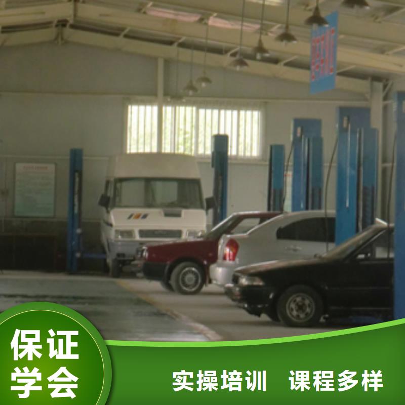 汽车维修【保定虎振学校】免费试学-全日制大专(珠海市分公司)|覆盖地域金湾|香洲|湛江|中山|河源|韶关|广州|揭阳