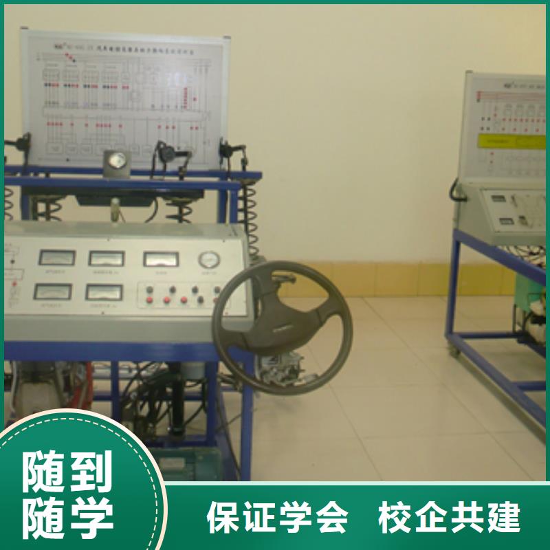 虎振学校怎么报名-视频-防城港市虎振学校怎么报名-当地可服务区域上思|港口|河池|来宾|玉林|贺州|钦州