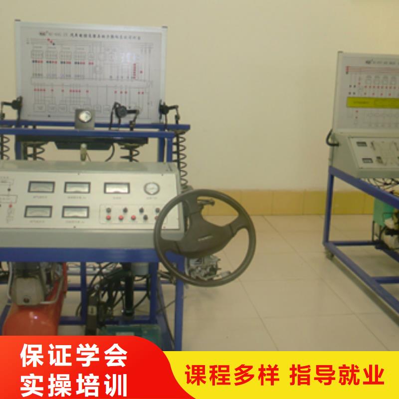 周邊辦學正規的汽車維修培訓學校-虎振學校