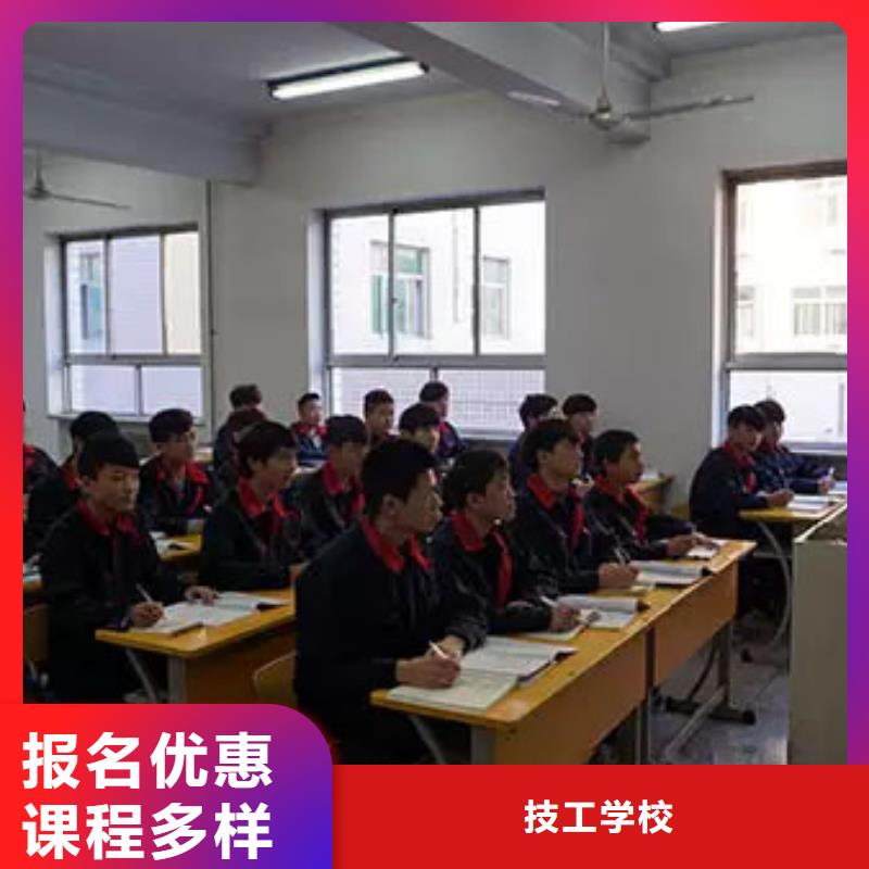 【 汽车维修-保定虎振学校招生电话学真本领】|虎振学校怎么报名-全日制大专(哈尔滨市分公司)