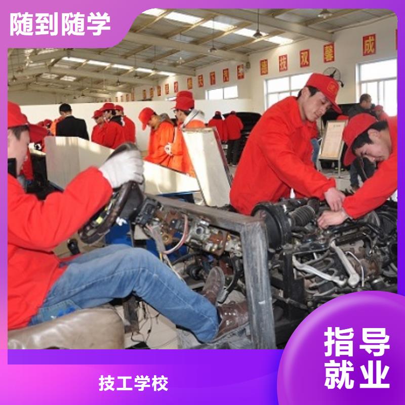 高陽新能源汽車維修培訓學校要學多久