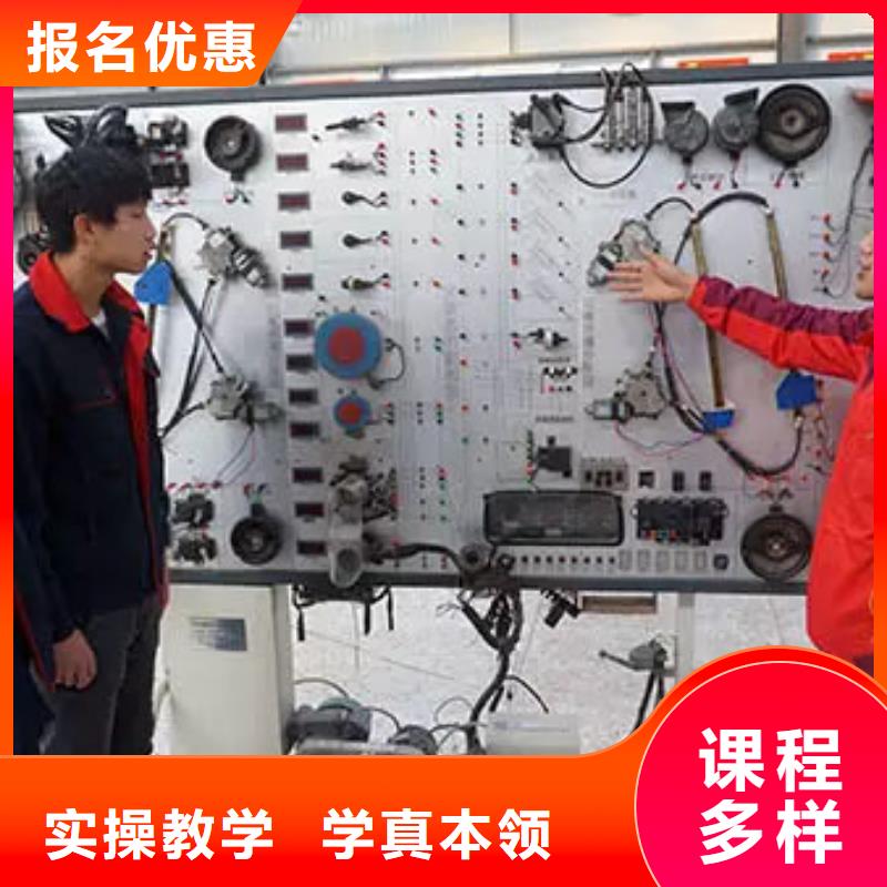 虎振学校怎么报名-视频-平房|木兰|牡丹江|大庆|佳木斯|齐齐哈尔|黑河|鹤岗虎振学校怎么报名正规培训-全日制大专(哈尔滨市分公司)