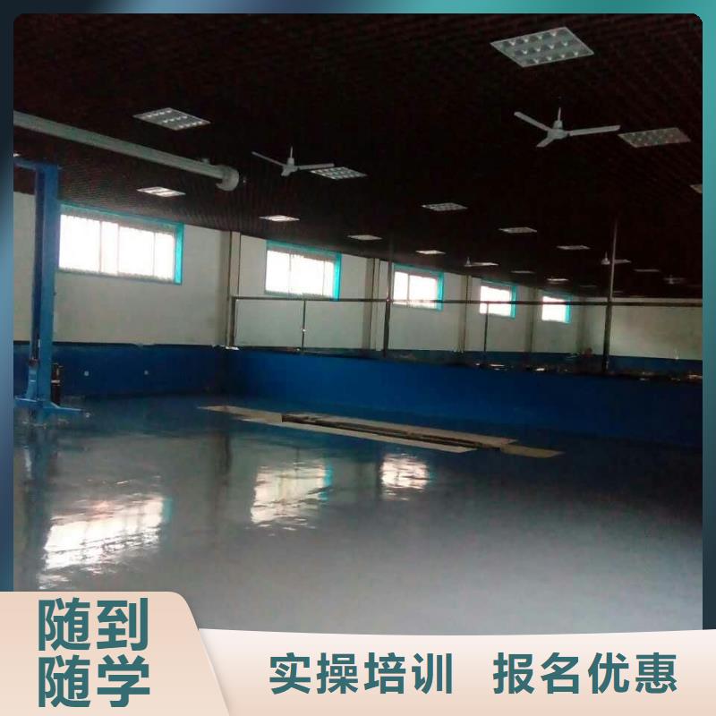 包高薪就业的汽车电控机修电喷-保定虎振学校