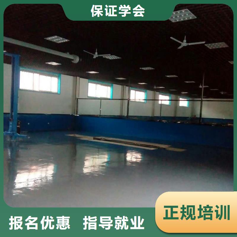 迎泽汽车维修培训学校速成班
