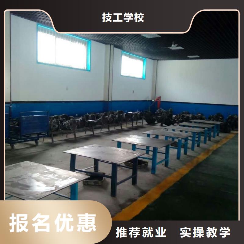 【报名优惠 汽车维修-保定虎振学校招生电话学真本领】- 当地 指导就业_客户案例