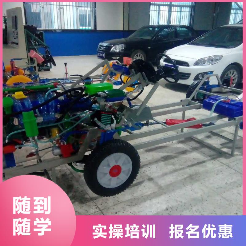 报名优惠汽车维修特色小吃学校正规培训-免费试学-技工学校