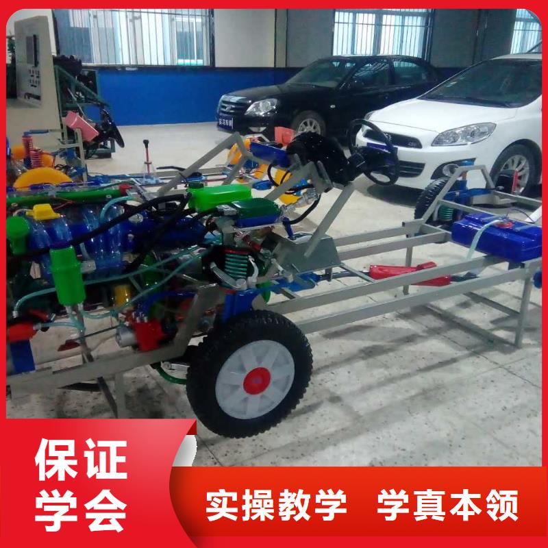 汽车维修【保定虎振学校】免费试学-全日制大专(珠海市分公司)|覆盖地域金湾|香洲|湛江|中山|河源|韶关|广州|揭阳