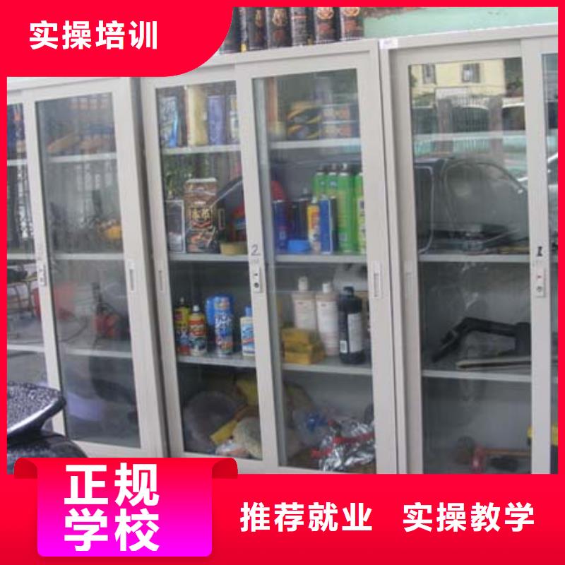 宿豫|泗洪|连云港|徐州|扬州|常州|无锡【汽车维修】 虎振技工学校招生电话保证学会-企业旺旺