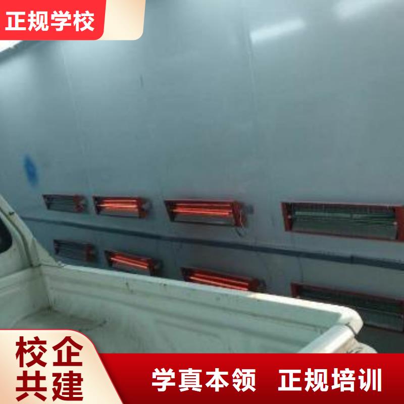 虎振学校怎么报名-视频-防城港市虎振学校怎么报名-当地可服务区域上思|港口|河池|来宾|玉林|贺州|钦州