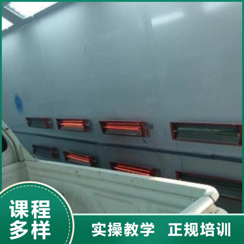 【 汽车维修-保定虎振学校招生电话学真本领】大专院校虎振学校怎么报名