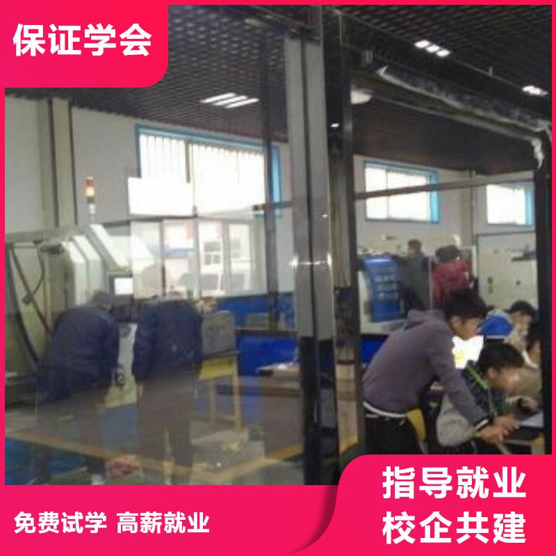 汽车维修保定虎振学校招生电话手把手教学