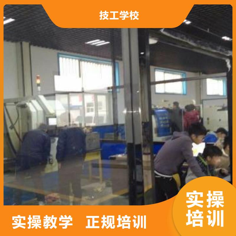 虎振学校怎么报名大专院校汽车维修【保定虎振学校】免费试学