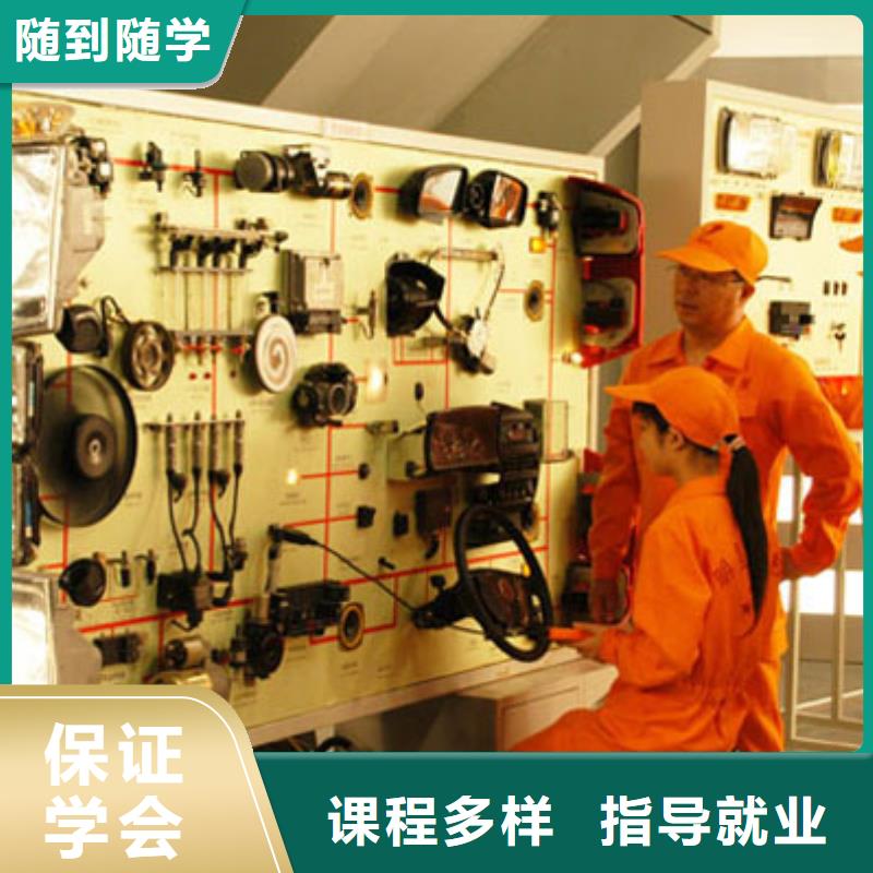 包高薪就业的汽车电控机修电喷-保定虎振学校
