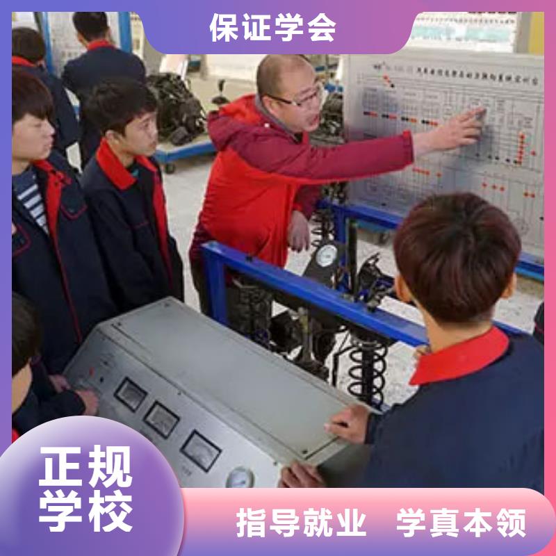 大专院校虎振学校怎么报名【汽车维修】 虎振技工学校招生电话保证学会qy55.com