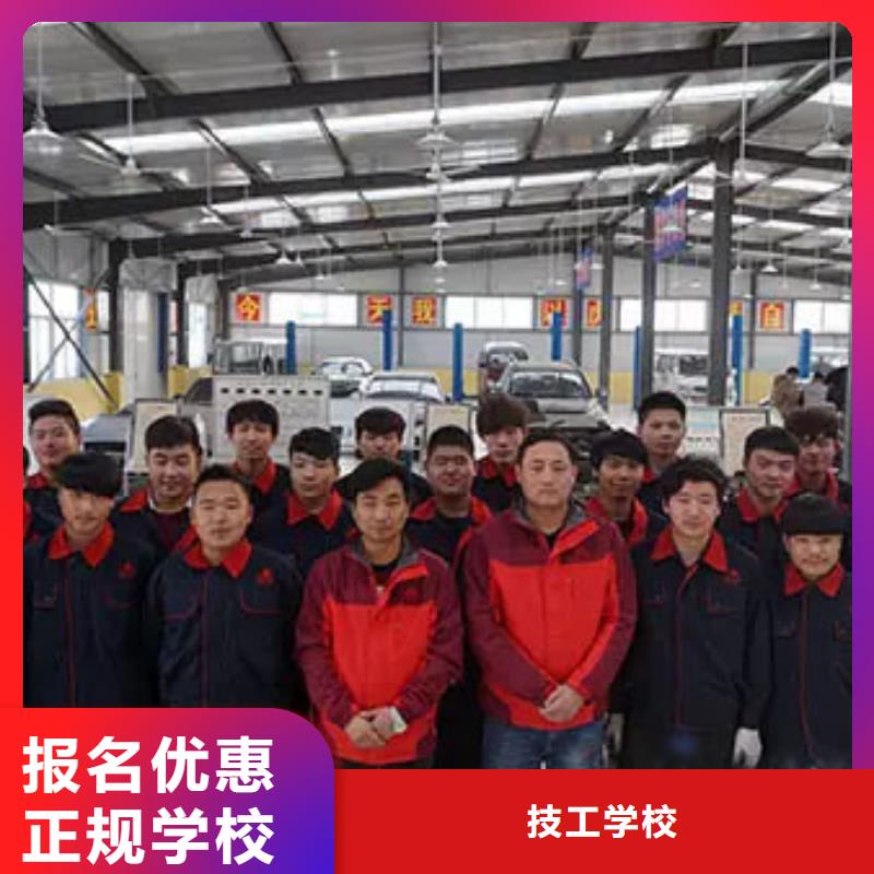 虎振学校怎么报名-视频-金湾|斗门|中山|江门|惠州|揭阳|佛山|潮州虎振学校怎么报名实操教学-全日制大专(珠海市分公司)