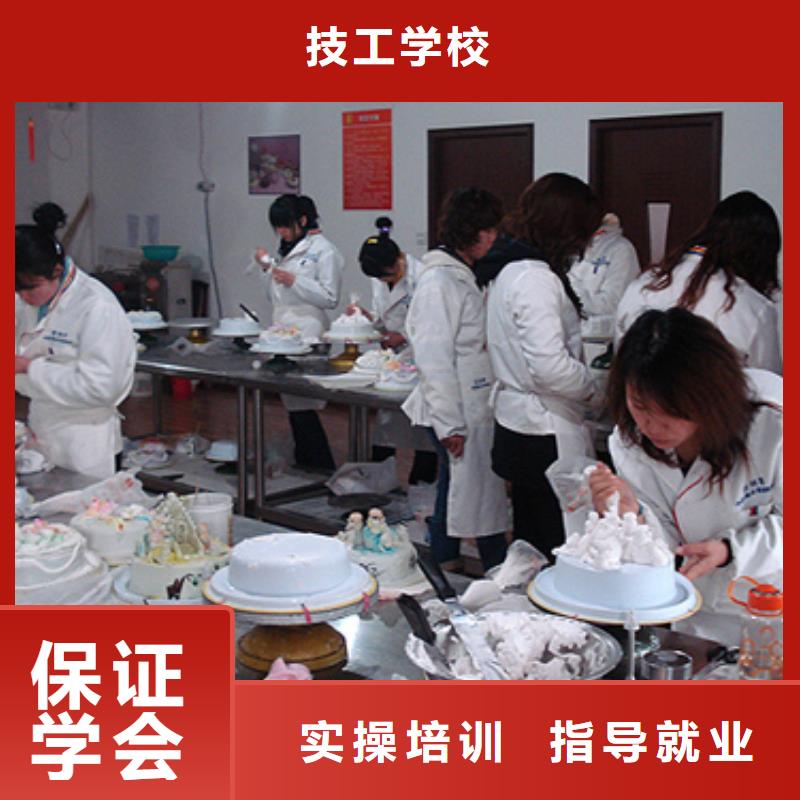 正规培训中西糕点虎振招生电话校企共建-qy55.com