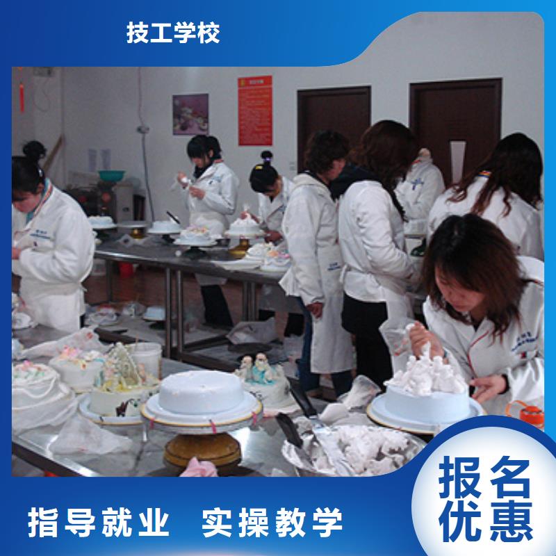 中西糕点挖掘机培训学校正规学校
