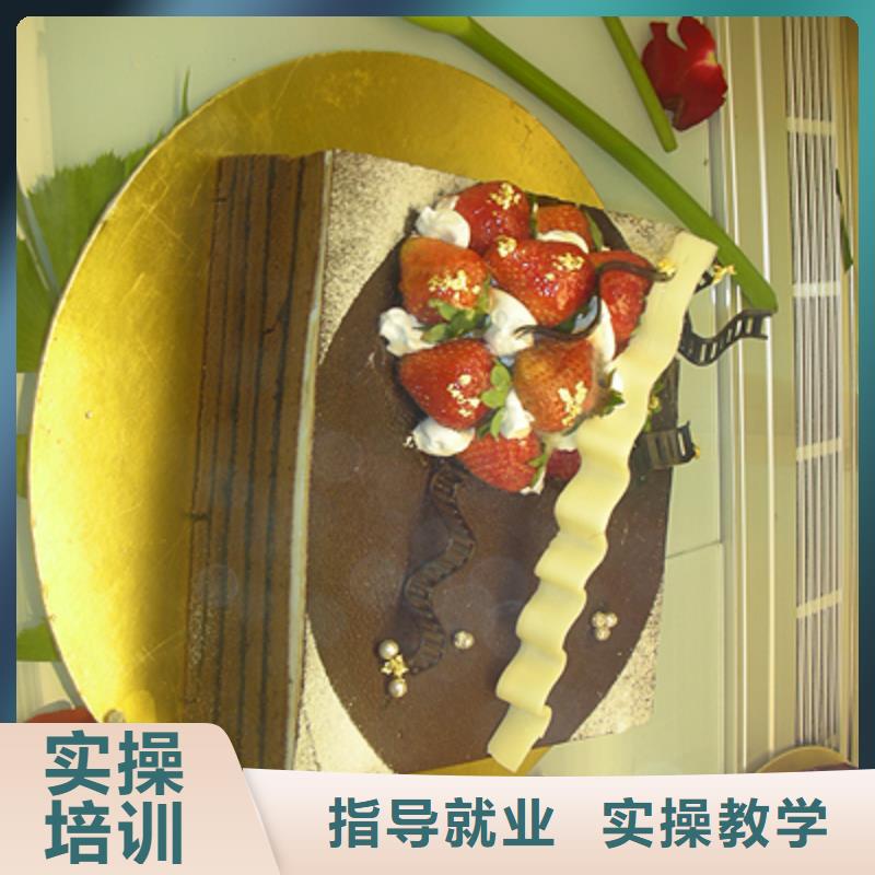 大专院校虎振学校怎么报名【中西糕点】,新东方厨师烹饪学校招生电话正规学校qy55.com