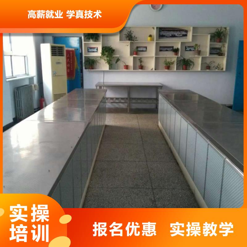 虎振学校怎么报名-视频-虎振学校怎么报名(大专院校)覆盖地域内蒙古阿拉善市鄂尔多斯|呼和浩特|乌兰察布|包头|乌海|呼伦贝尔|赤峰