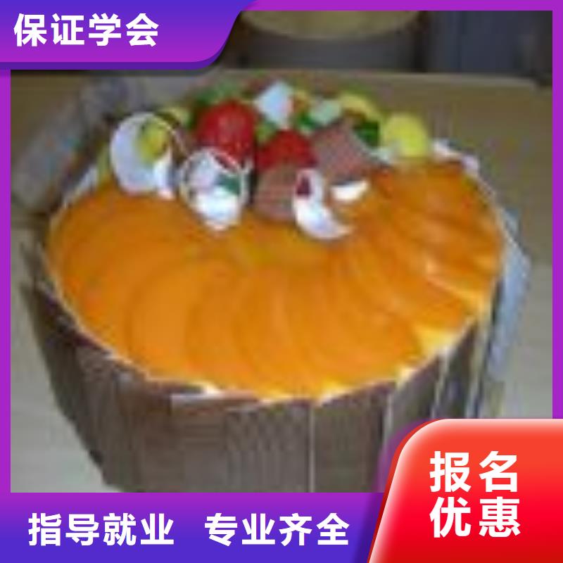 中西糕点装载机技能+学历