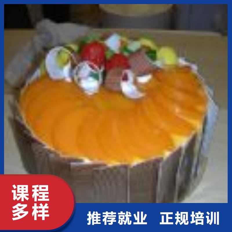 虎振学校怎么报名视频-天等|龙州|贺州|梧州|百色|来宾大专院校虎振学校怎么报名_ 全日制大专(崇左市分公司)