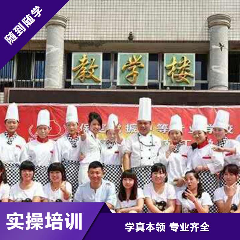 【中西糕点】-虎振学校怎么报名全程实操|晴隆|贞丰|贵阳|铜仁|安顺|黔南品牌