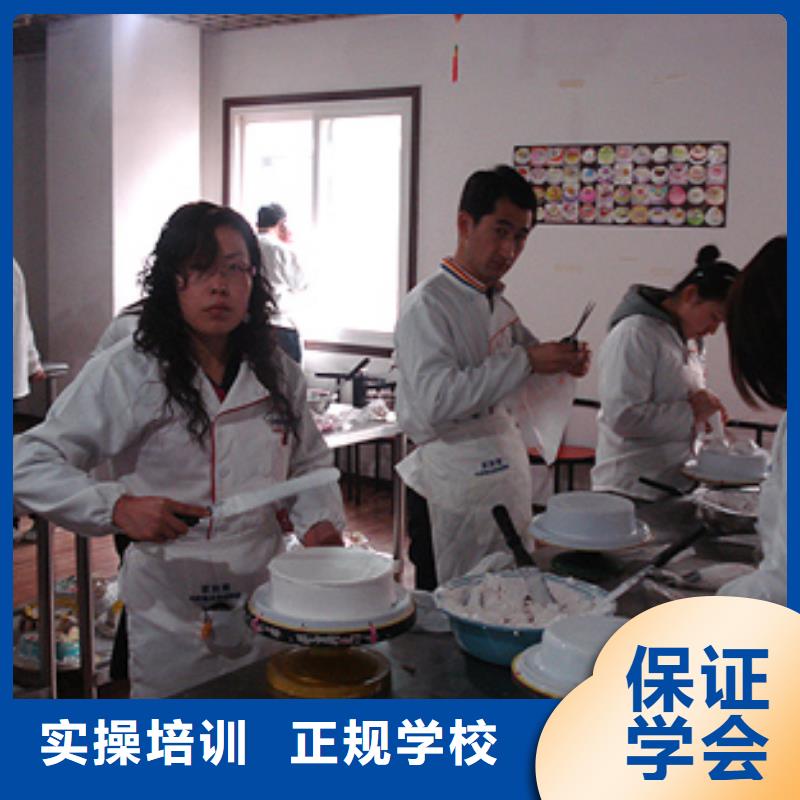 随到随学【中西糕点】 虎振厨师学校指导就业-技工学校
