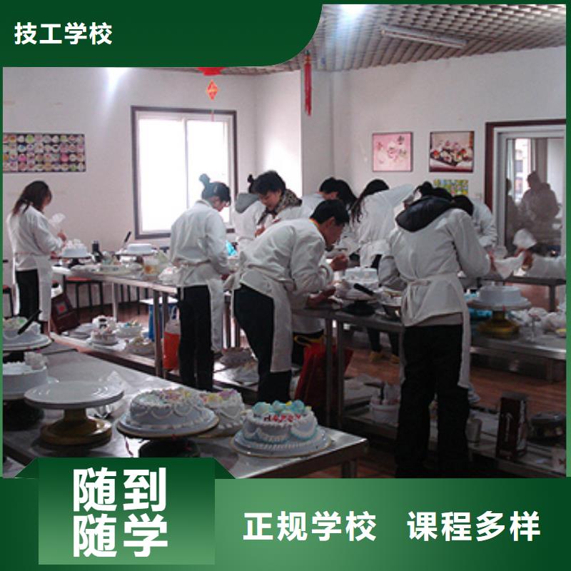 虎振学校怎么报名-视频-广西省崇左市|龙州|天等|梧州|桂林|玉林|百色|贵港|河池虎振学校怎么报名-大专院校
