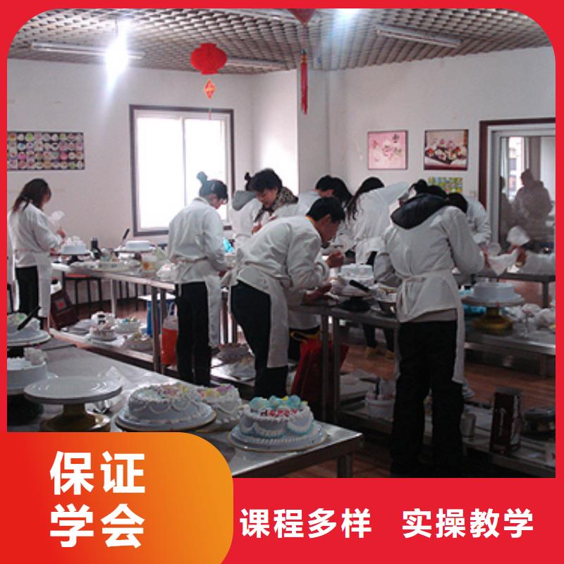 大专院校虎振学校怎么报名【中西糕点】 虎振厨师学校指导就业