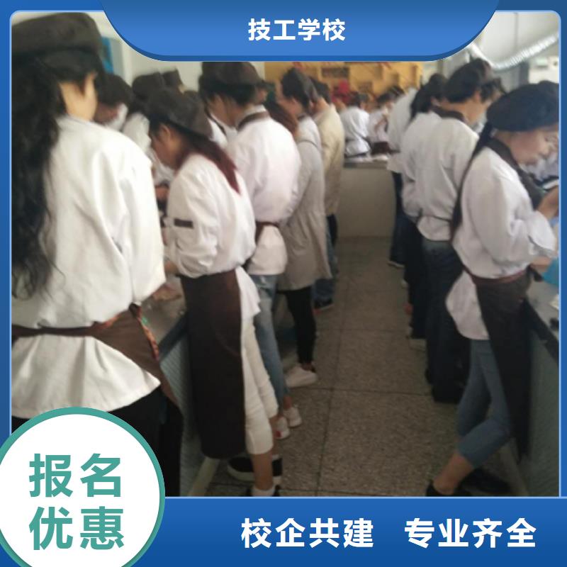 糕點|生日蛋糕培訓報名地址