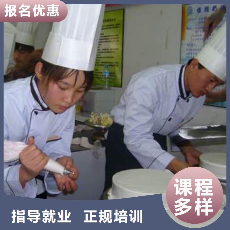 中西糕点挖掘机培训学校正规学校