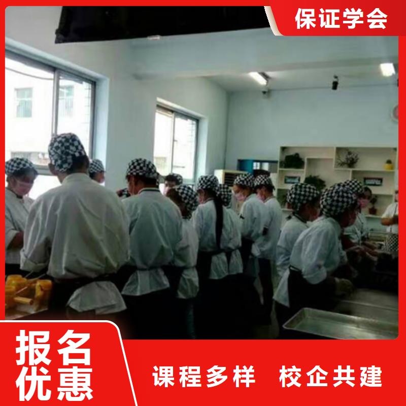 【中西糕点】-虎振学校怎么报名全程实操|晴隆|贞丰|贵阳|铜仁|安顺|黔南品牌