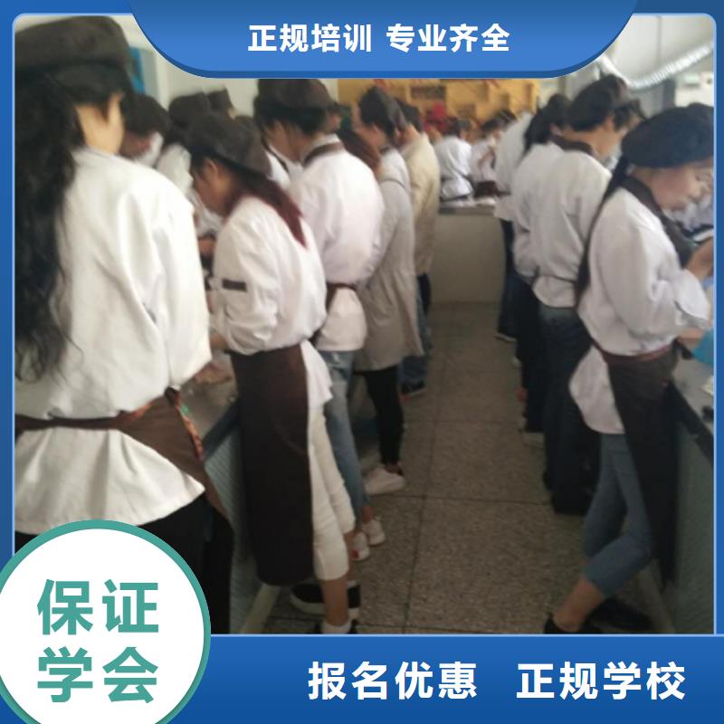 生日蛋糕|烘焙培訓報名電話