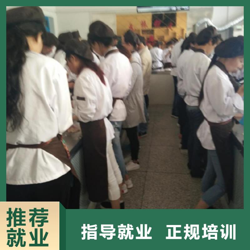 去哪家学校学烘焙面包靠谱