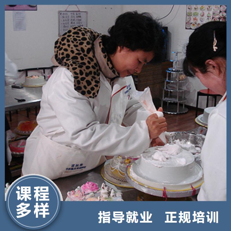 【中西糕点】-虎振学校怎么报名全程实操|晴隆|贞丰|贵阳|铜仁|安顺|黔南品牌