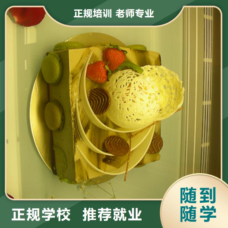 虎振学校怎么报名视频-天等|龙州|贺州|梧州|百色|来宾大专院校虎振学校怎么报名_ 全日制大专(崇左市分公司)