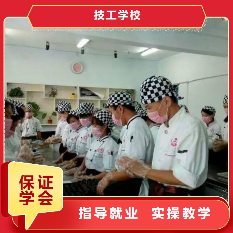 |怀集|封开|江门|云浮|惠州|汕尾|汕头|茂名|揭阳大专院校中西糕点【虎振挖掘机学校】学真技术