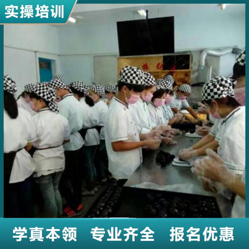 去哪个地方学裱花生日蛋糕烘焙糕点比较靠谱