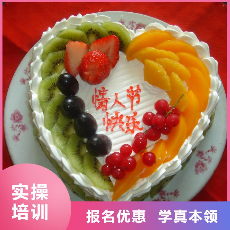 中西糕点挖掘机培训学校正规学校