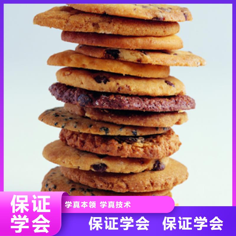 虎振学校怎么报名视频-天等|龙州|贺州|梧州|百色|来宾大专院校虎振学校怎么报名_ 全日制大专(崇左市分公司)