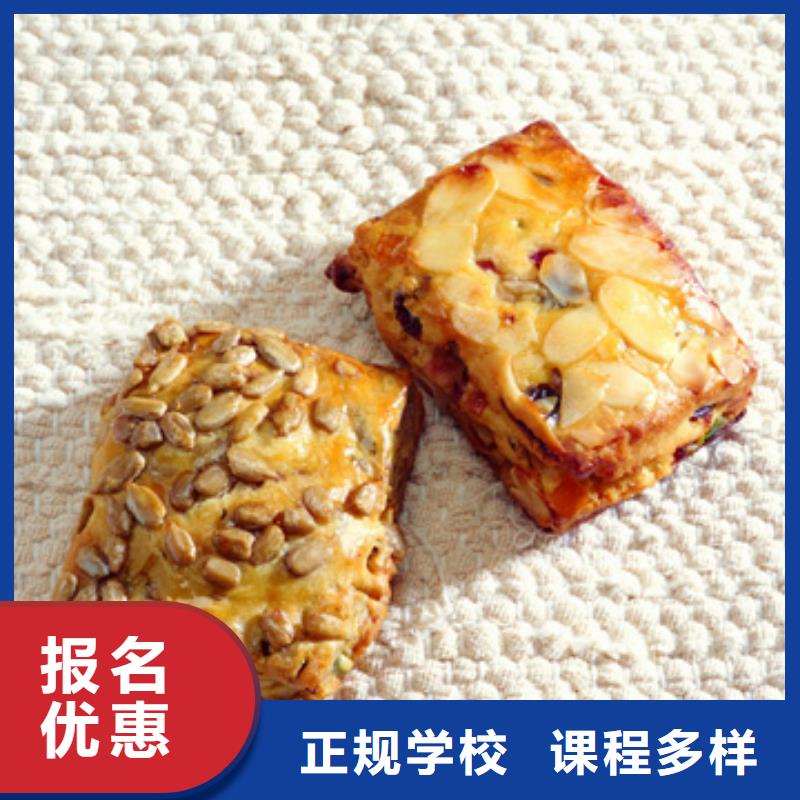 虎振学校怎么报名-视频-虎振学校怎么报名(大专院校)覆盖地域内蒙古阿拉善市鄂尔多斯|呼和浩特|乌兰察布|包头|乌海|呼伦贝尔|赤峰