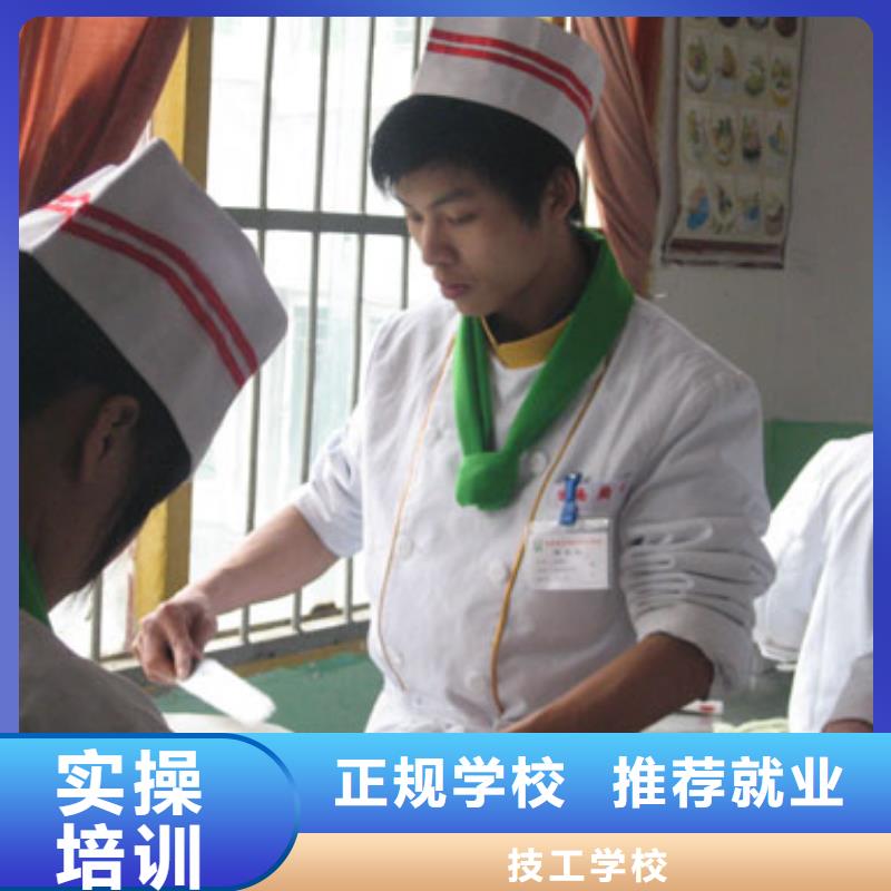 虎振学校怎么报名-视频-广西省崇左市|龙州|天等|梧州|桂林|玉林|百色|贵港|河池虎振学校怎么报名-大专院校