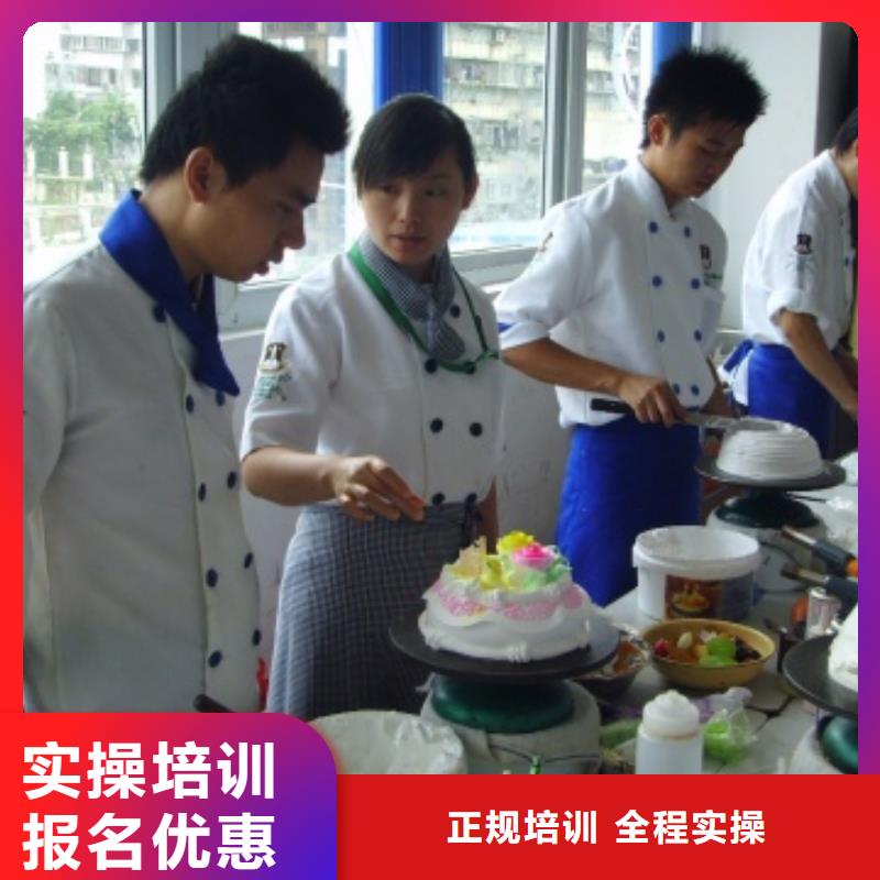 中西糕点虎振挖掘机学校全程实操