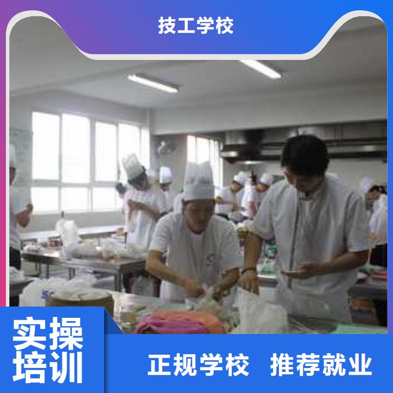 虎振学校怎么报名视频-天等|龙州|贺州|梧州|百色|来宾大专院校虎振学校怎么报名_ 全日制大专(崇左市分公司)