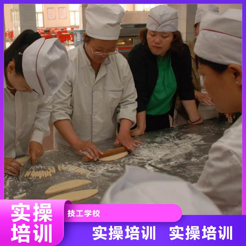 中西糕点虎振招生电话校企共建同城厂家