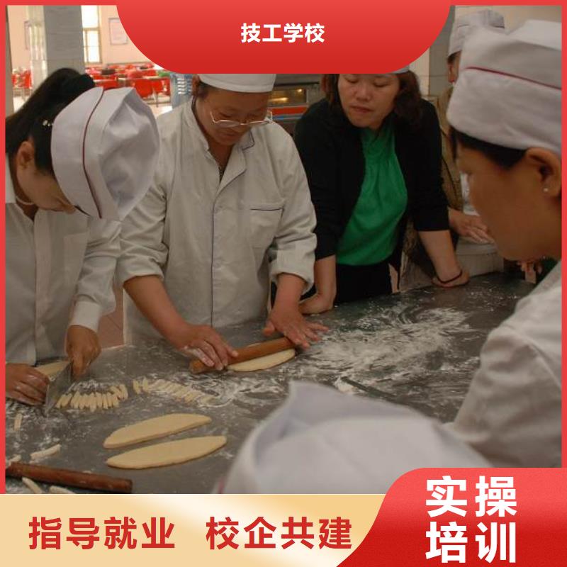 去哪家技校学裱花生日蛋糕糕点烘焙值得信赖