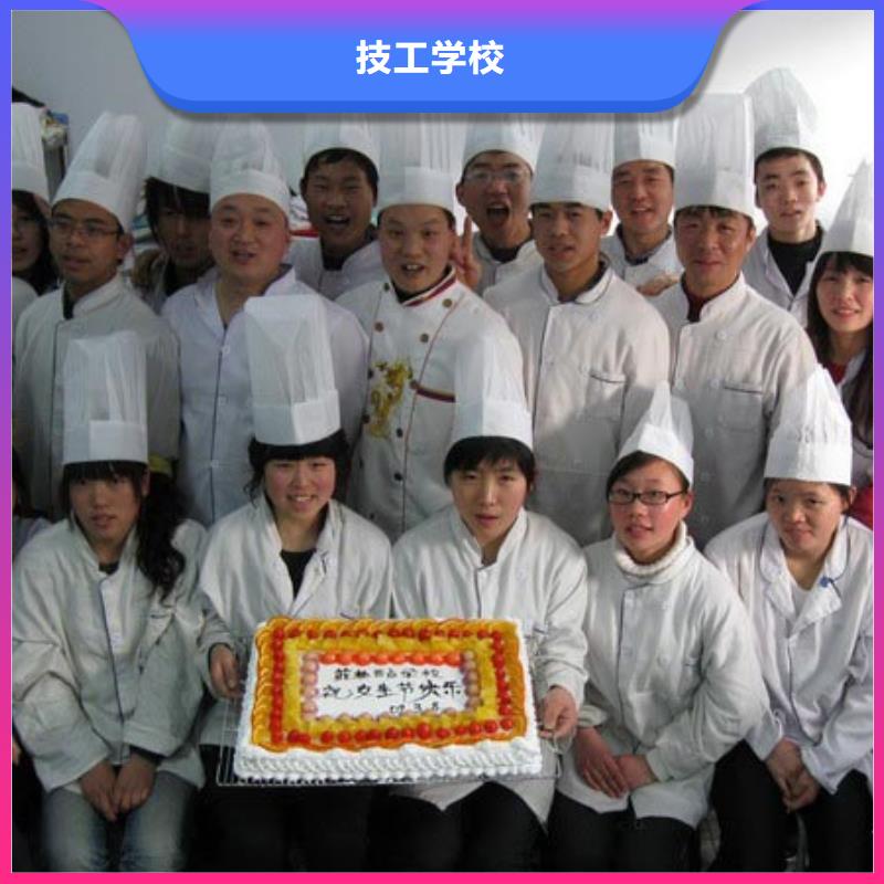 中西糕点装载机技能+学历