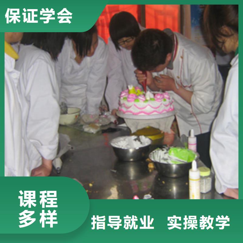 【中西糕点】-虎振学校怎么报名全程实操|晴隆|贞丰|贵阳|铜仁|安顺|黔南品牌