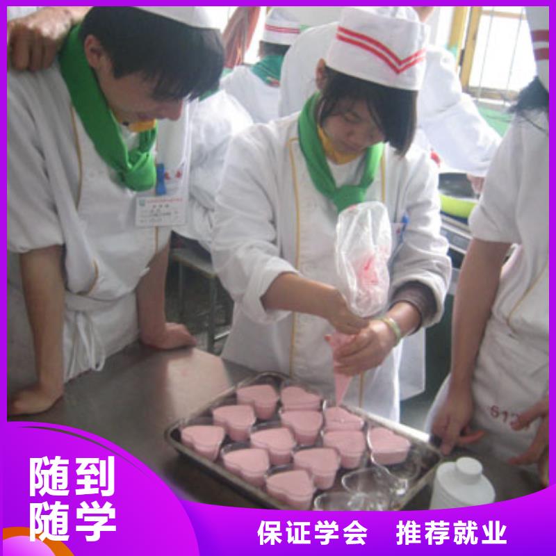 虎振学校怎么报名视频-虎振学校怎么报名_山西省忻州市市场覆盖保德|五台|阳泉|长治|运城|大同等